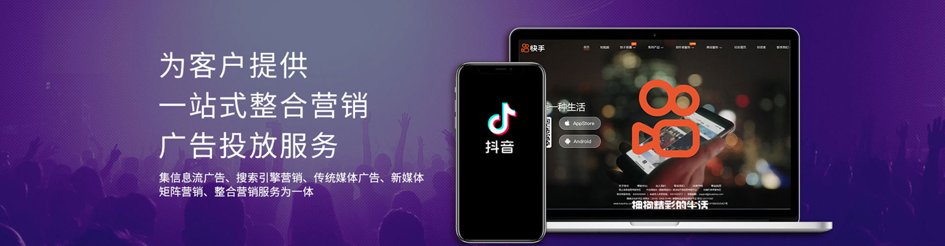 沙依巴克sem推广